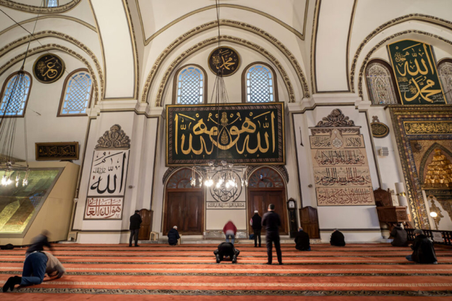 Bursa Ulu Cami